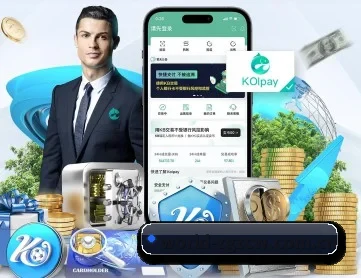 中国足彩网 APP 深度功能